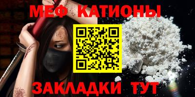 метадон Будённовск