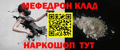 дживик Бугуруслан