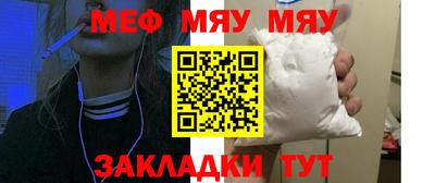 скорость mdpv Кингисепп
