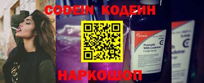 метадон Будённовск