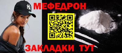 индика Бузулук