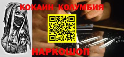 дживик Бугуруслан