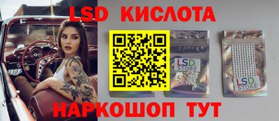 метадон Будённовск