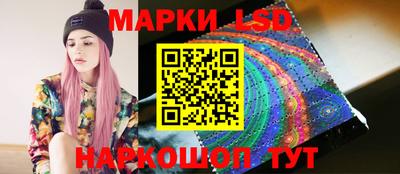 индика Бузулук