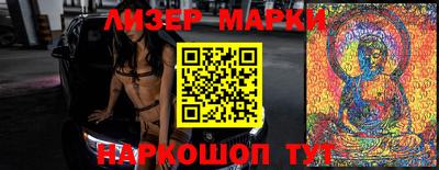метадон Будённовск