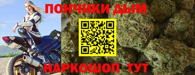 индика Бузулук
