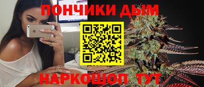 дживик Бугуруслан