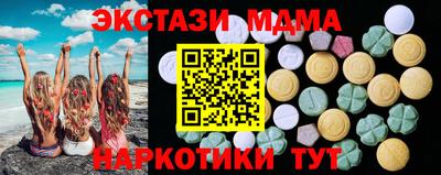индика Бузулук