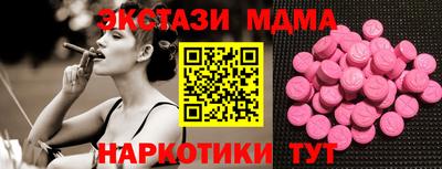 дживик Бугуруслан