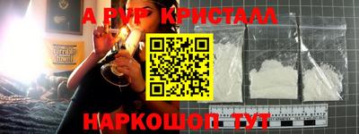 дживик Бугуруслан