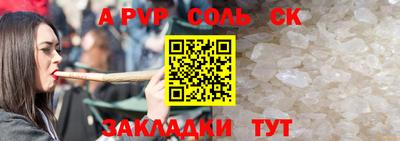 метадон Будённовск