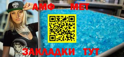 дживик Бугуруслан