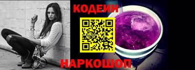 метадон Будённовск
