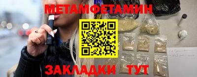 индика Бузулук