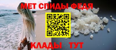 дживик Бугуруслан