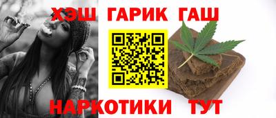 метадон Будённовск