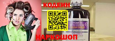 метадон Будённовск