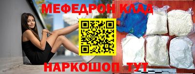 индика Бузулук
