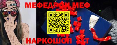дживик Бугуруслан