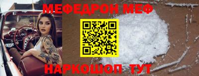 марки nbome Кинель