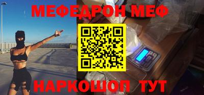 индика Бузулук